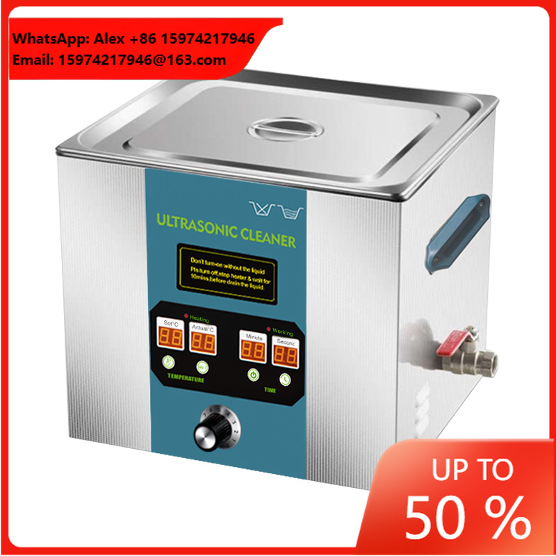 Vinyl Record Cleaner - Macchina per Pulizia ad Ultrasuoni per