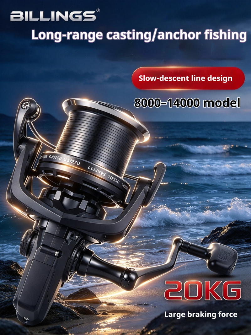 Mulinello da pesca BILLINGS, s - Developing Tank Reel recensione e prezzo